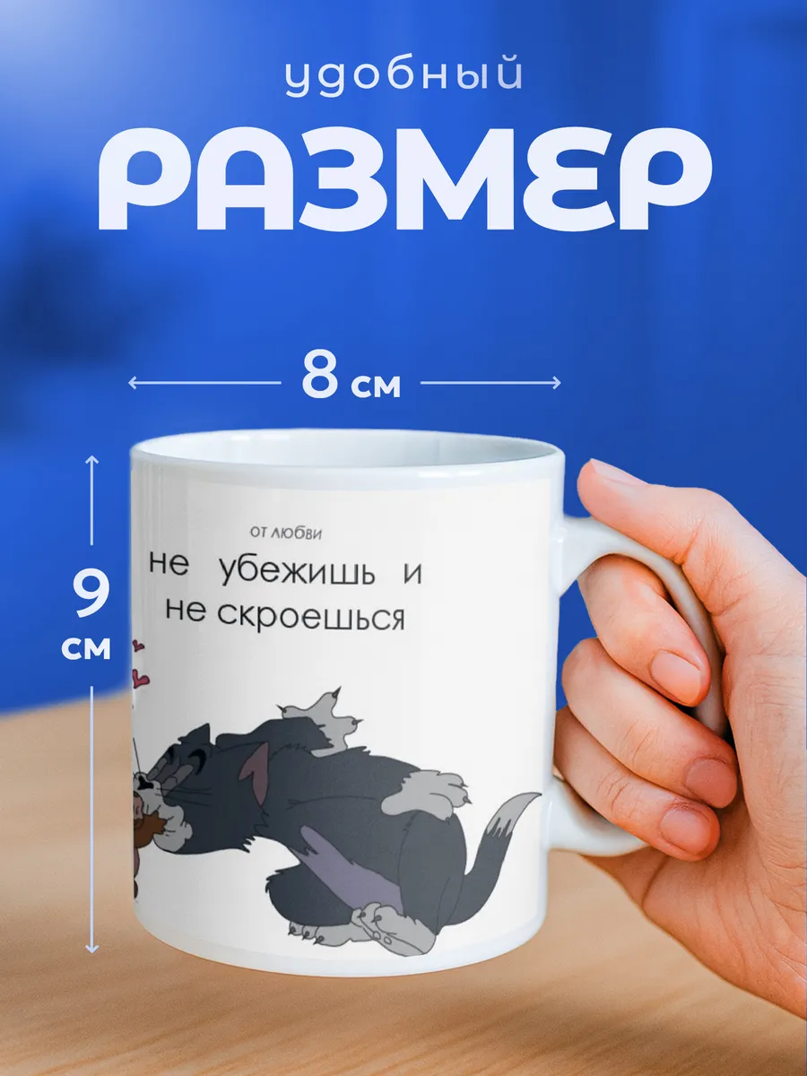 Изображение товара 2 из 6