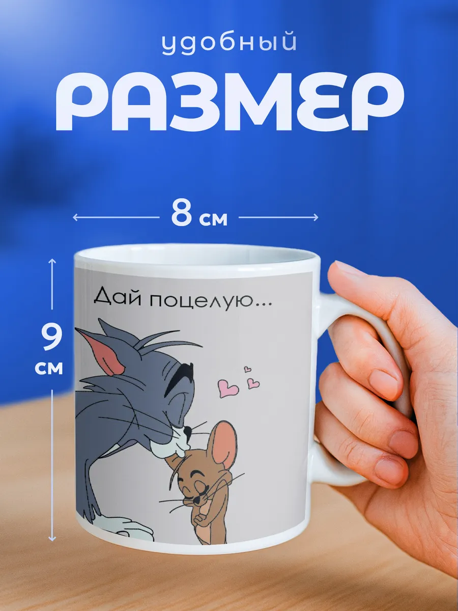 Изображение товара 2 из 6