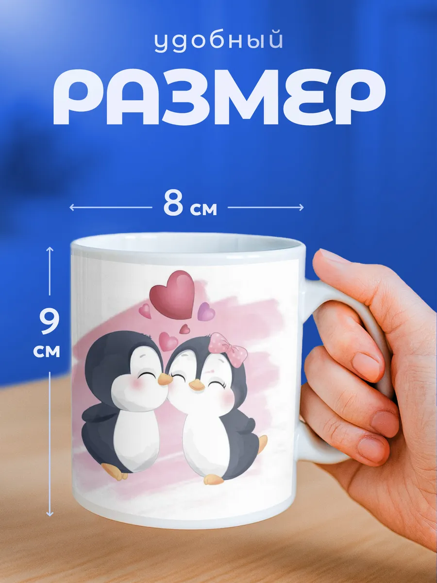 Изображение товара 2 из 6