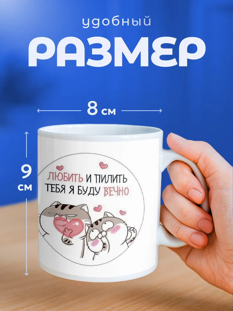 Изображение товара 2 из 6
