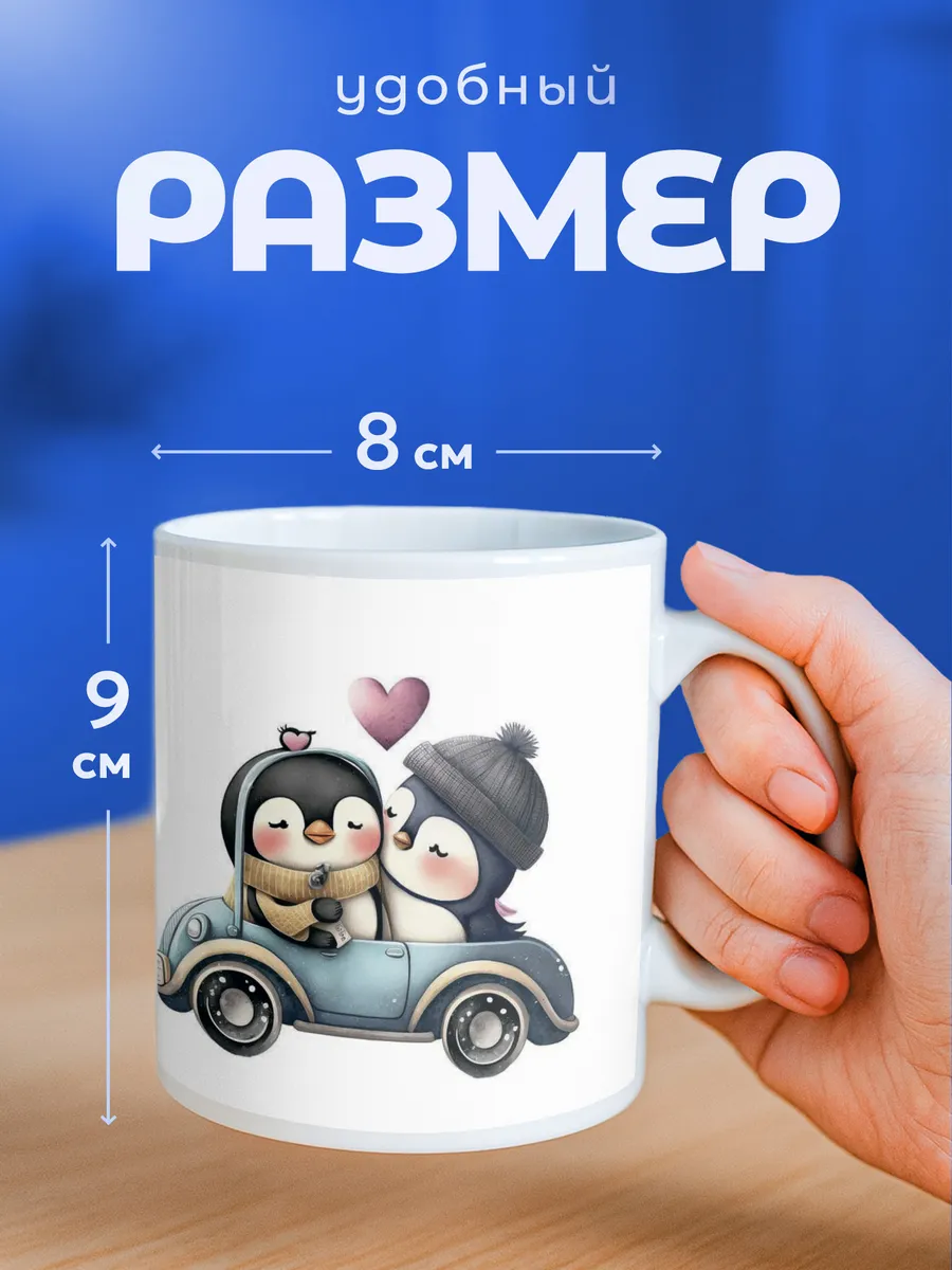 Изображение товара 2 из 6