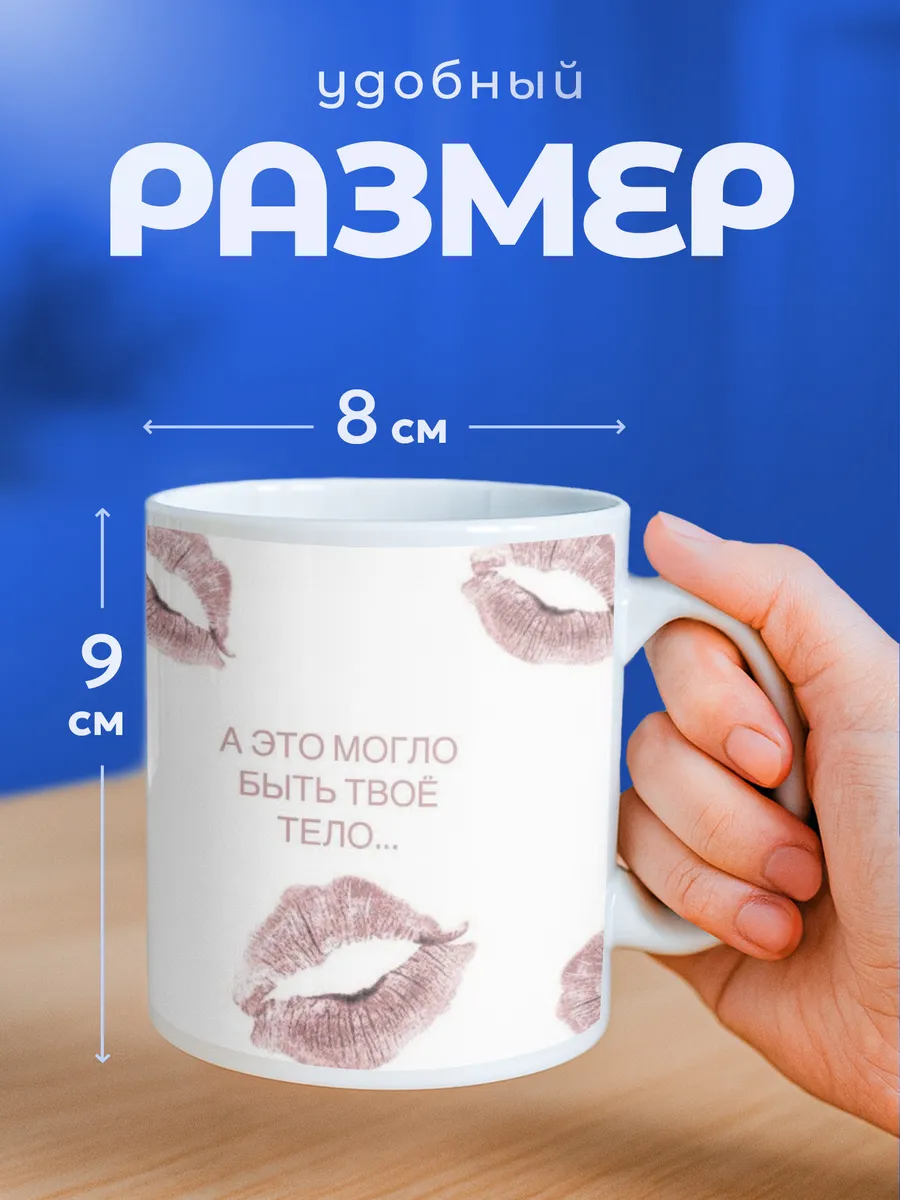 Изображение товара 2 из 6