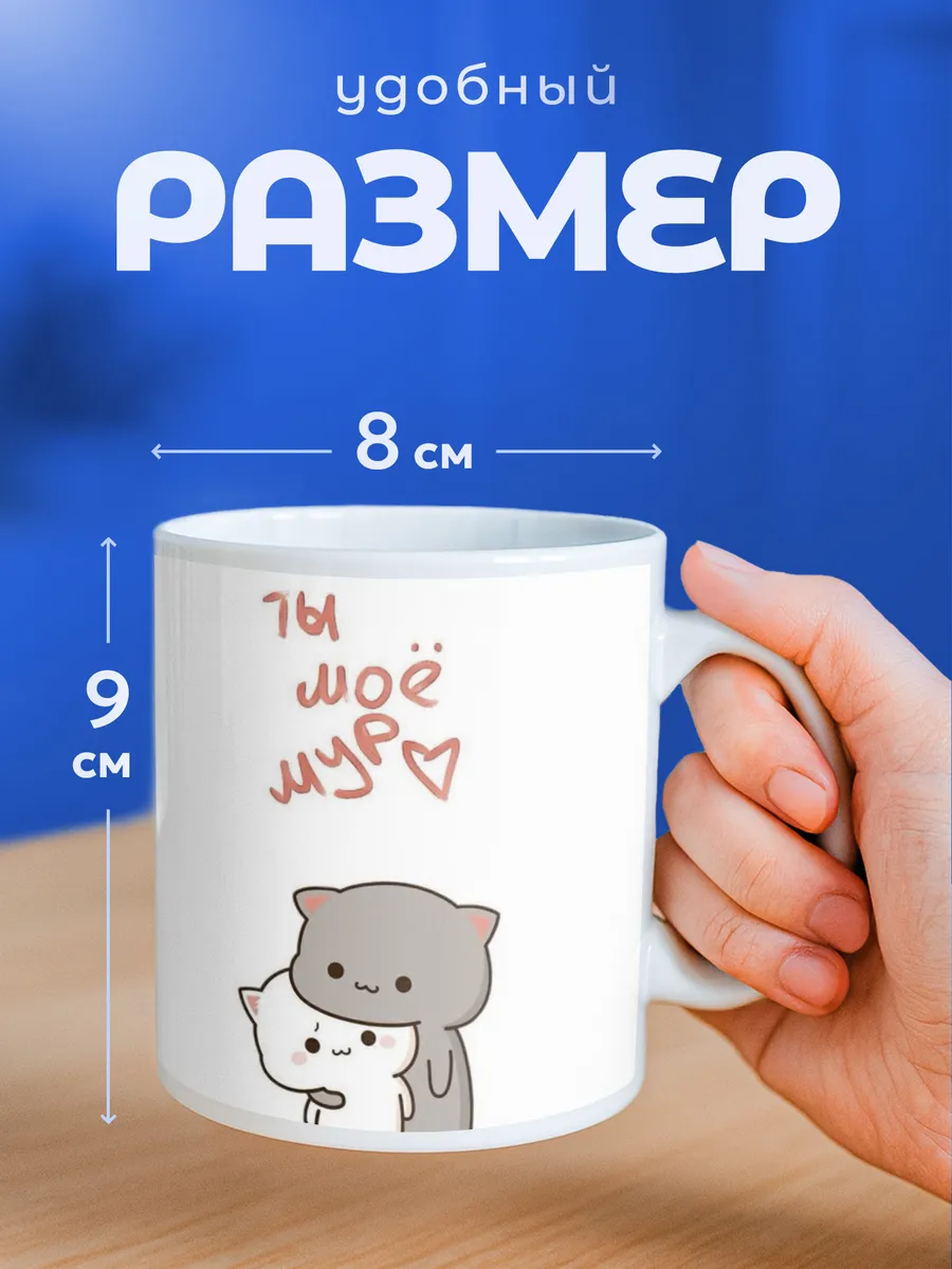 Изображение товара 2 из 6