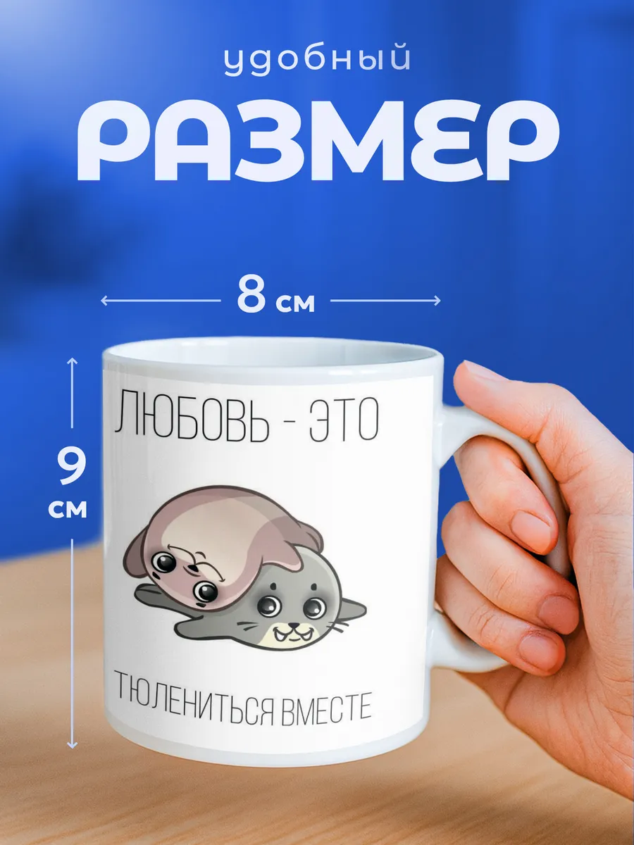 Изображение товара 2 из 6
