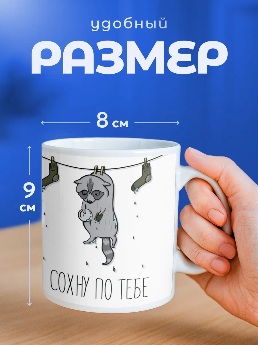 Изображение товара 2 из 6