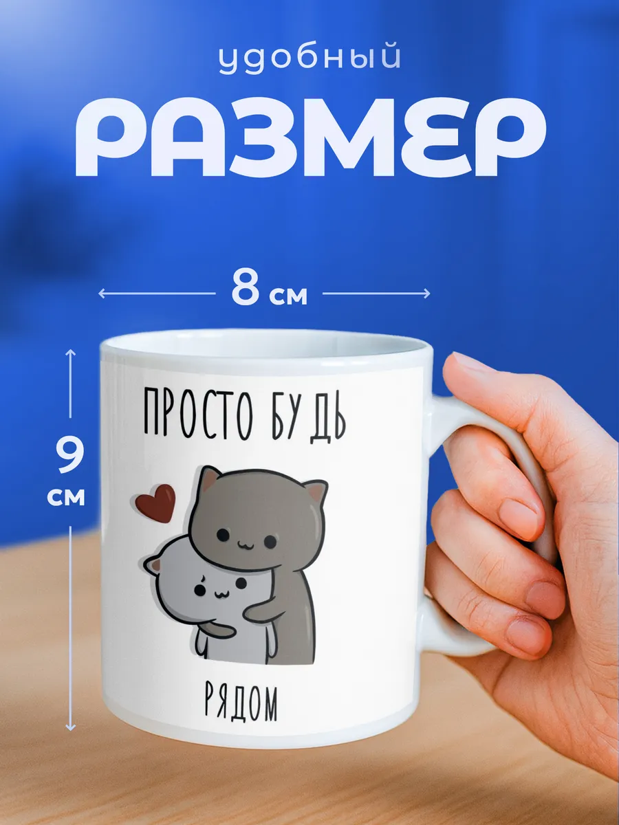 Изображение товара 2 из 6