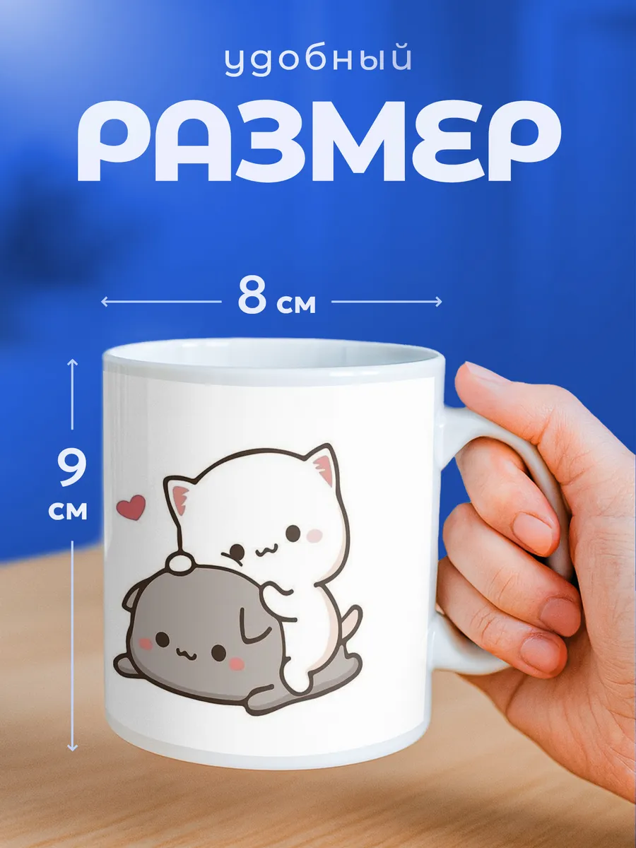 Изображение товара 2 из 6