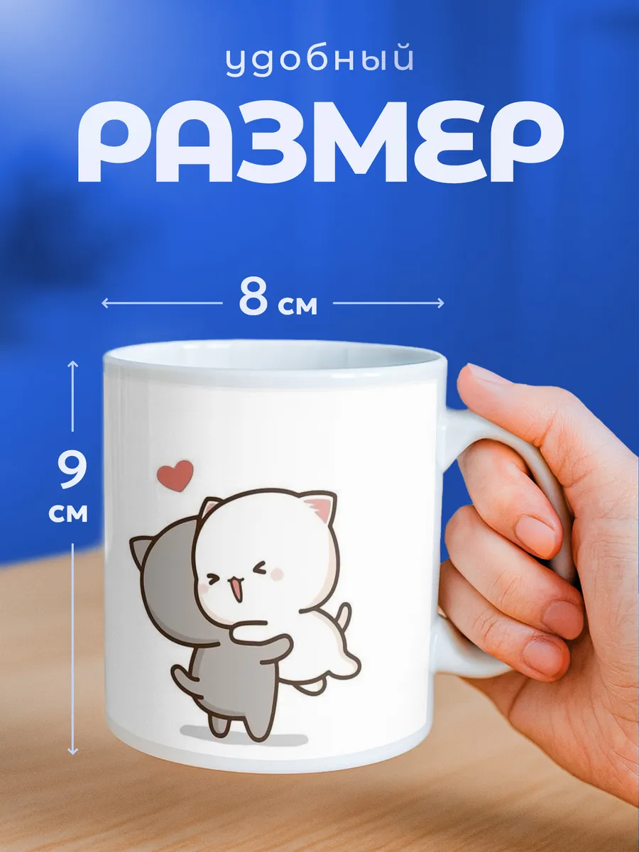 Изображение товара 2 из 6