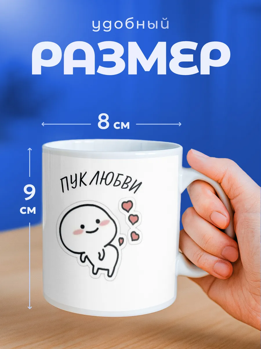 Изображение товара 2 из 6