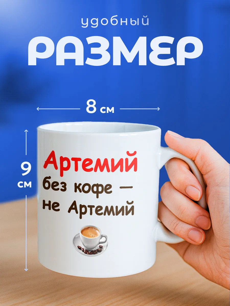 Изображение товара 2 из 6