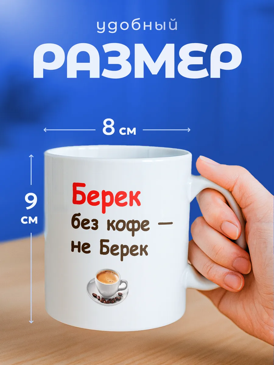 Изображение товара 2 из 6