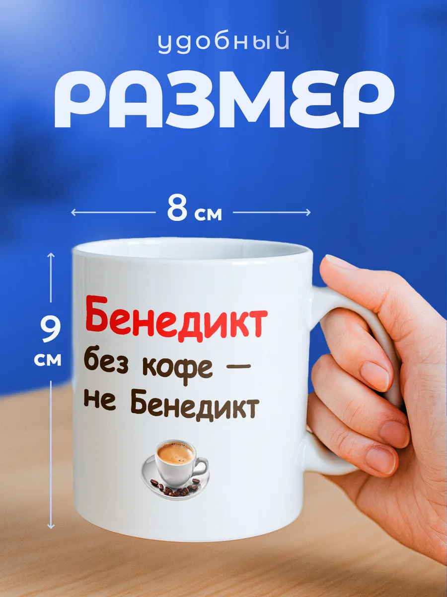 Изображение товара 2 из 6