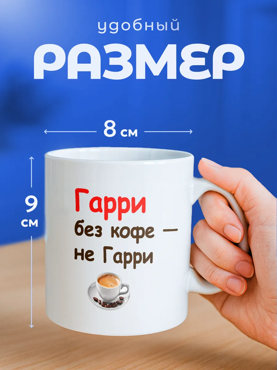 Изображение товара 2 из 6