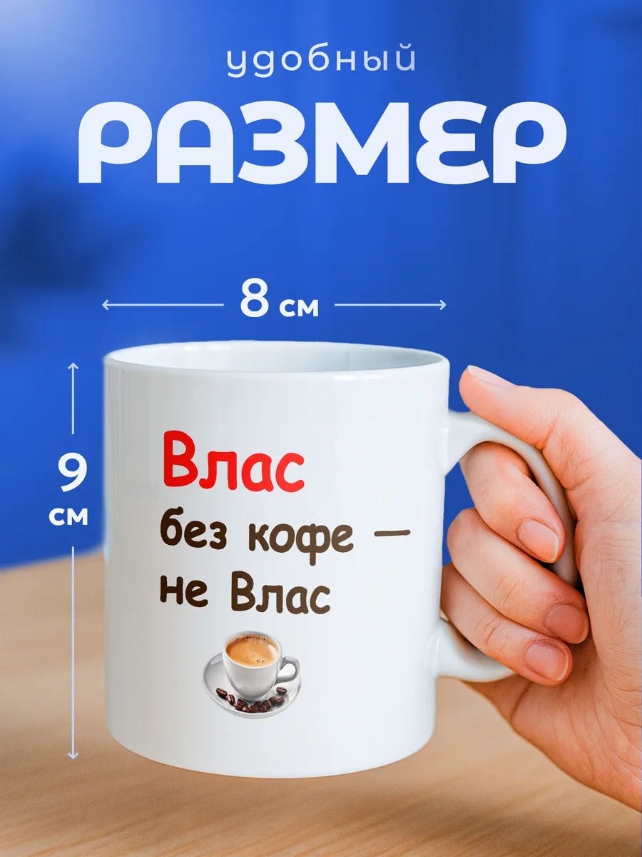 Изображение товара 2 из 6