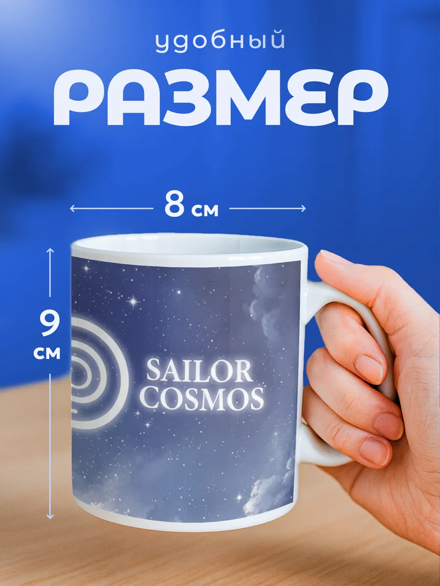 Изображение товара 2 из 6