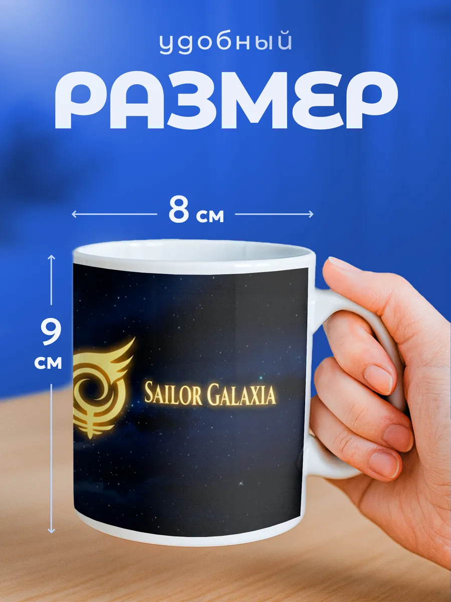 Изображение товара 2 из 6