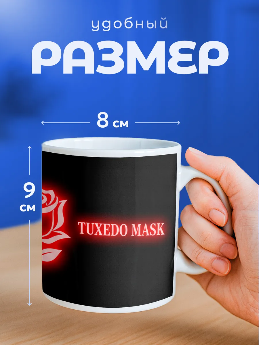 Изображение товара 2 из 6