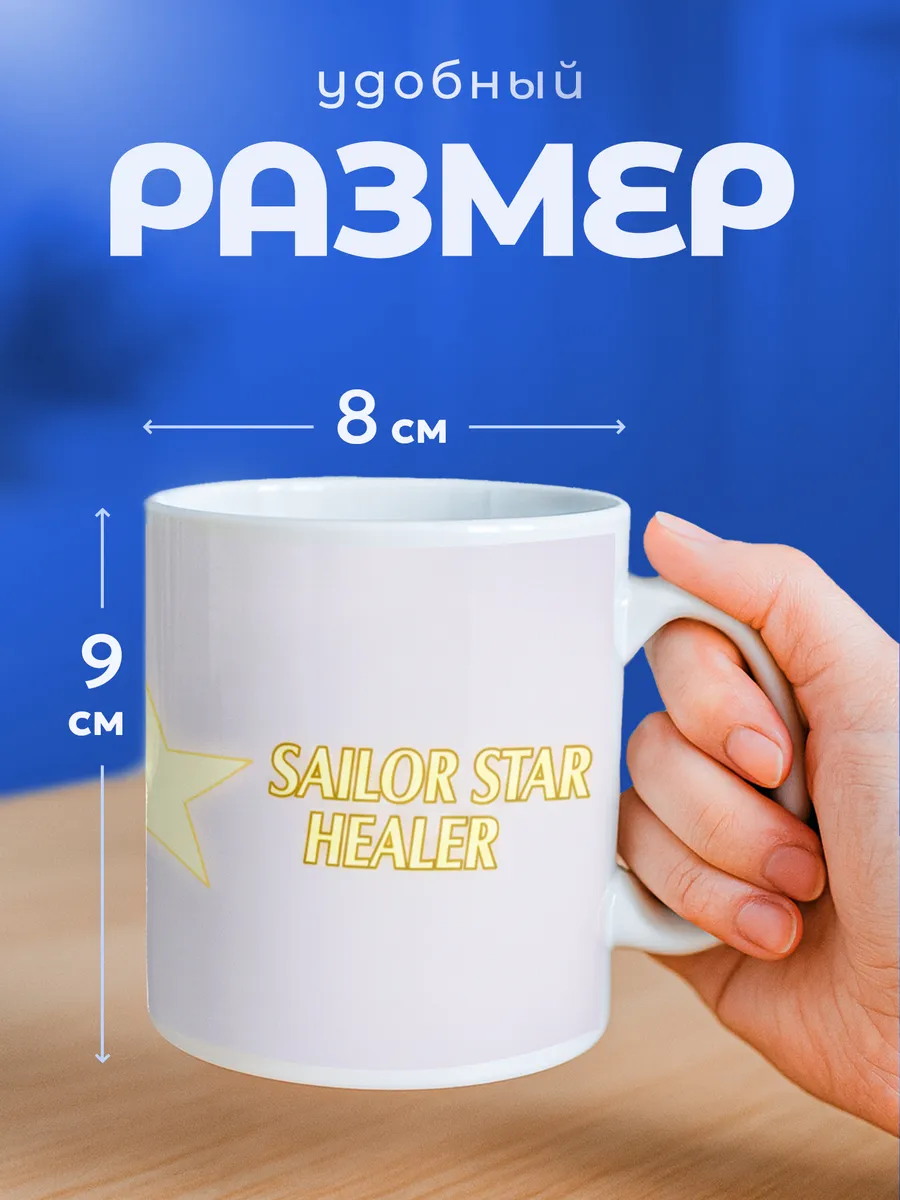 Изображение товара 2 из 6