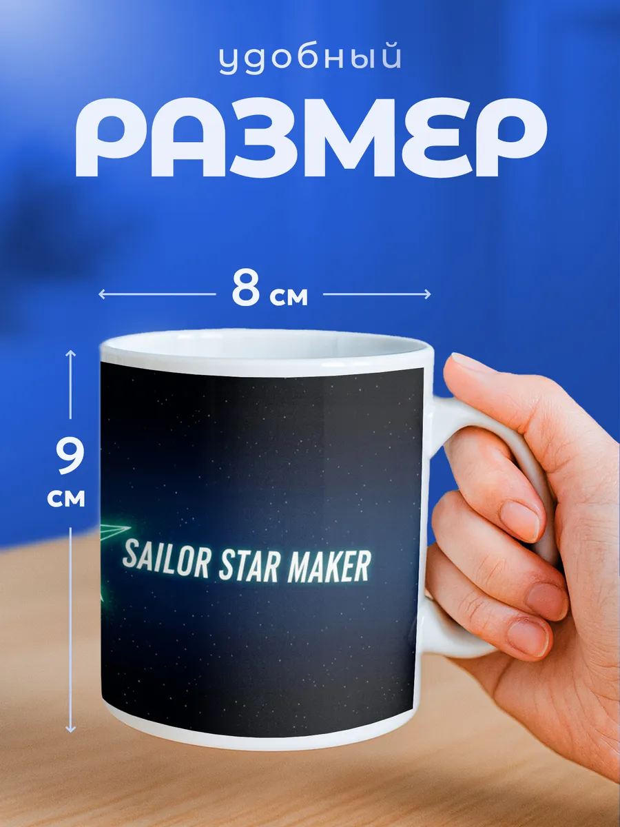 Изображение товара 2 из 6
