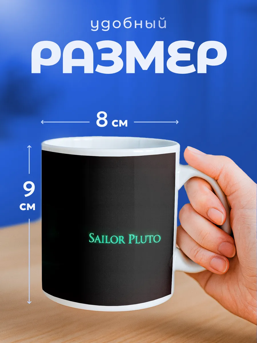 Изображение товара 2 из 6