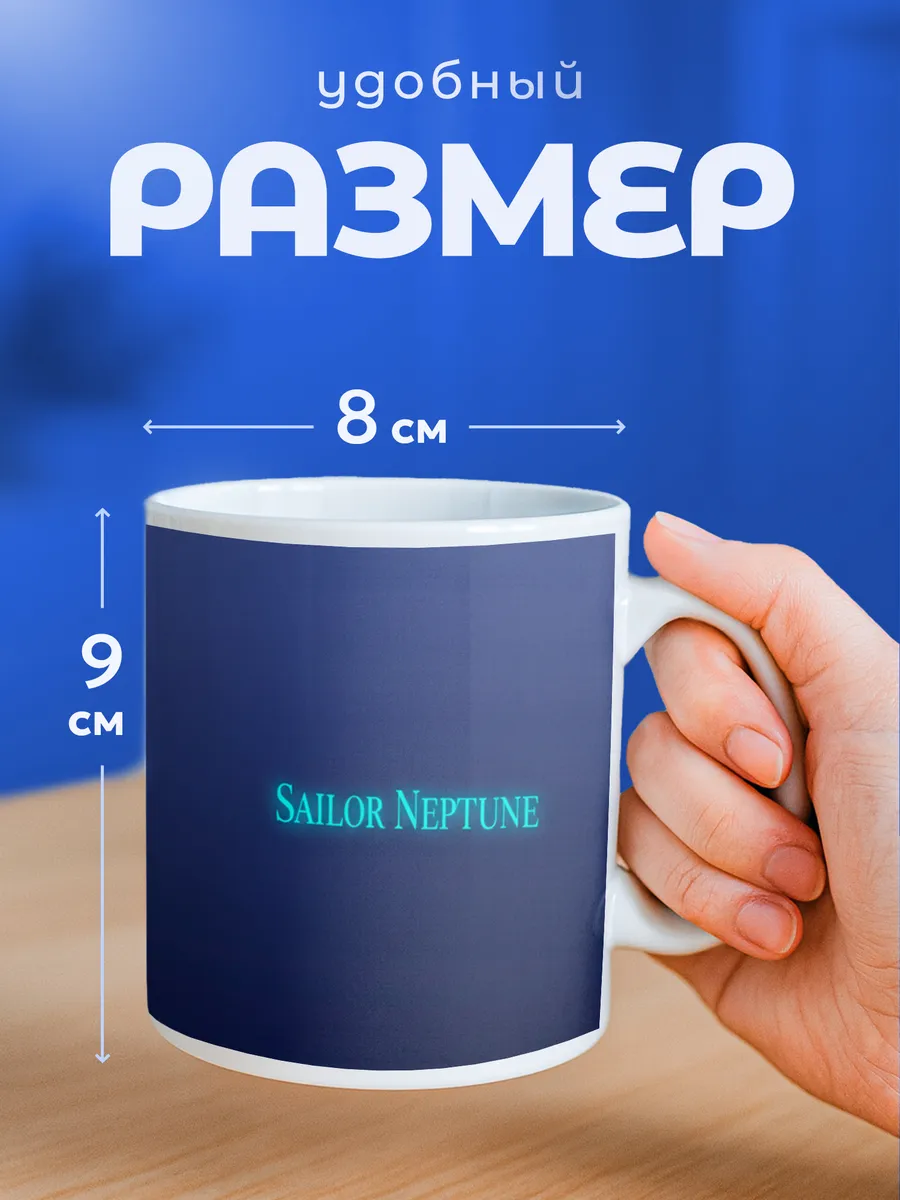Изображение товара 2 из 6