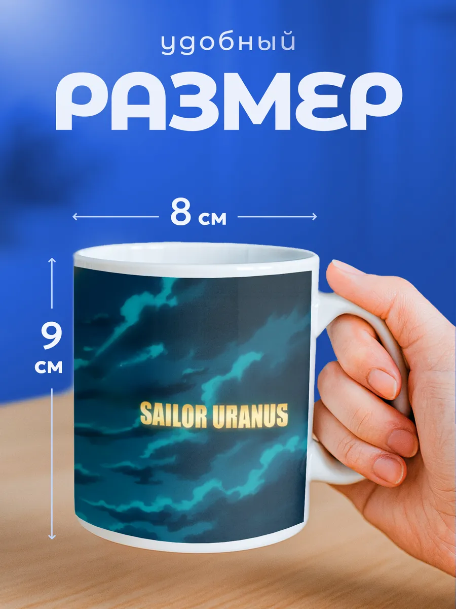 Изображение товара 2 из 6