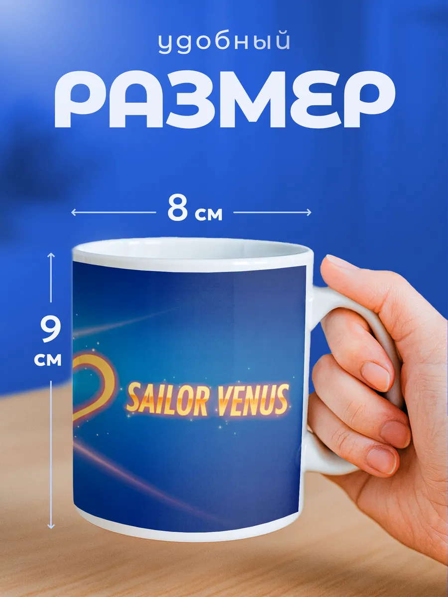 Изображение товара 2 из 6
