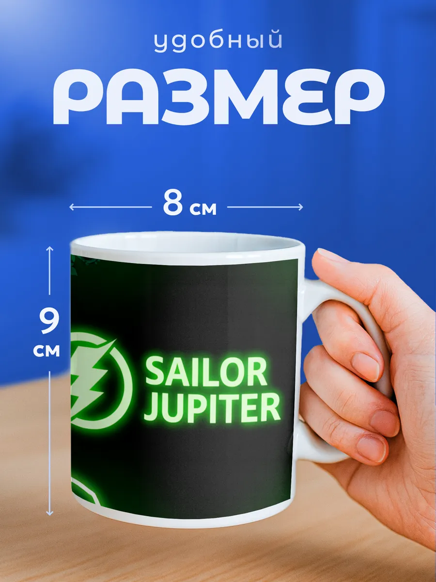 Изображение товара 2 из 6