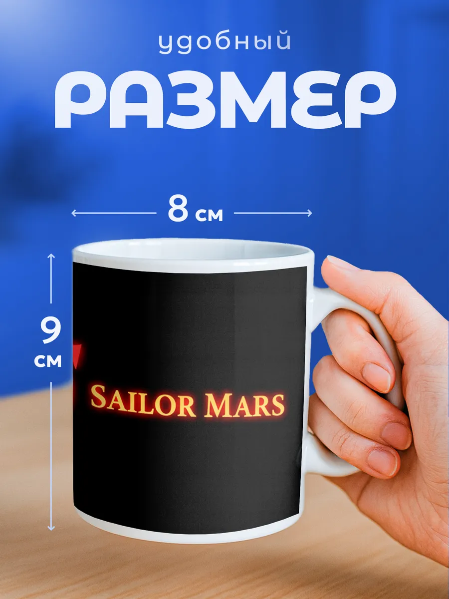 Изображение товара 2 из 6