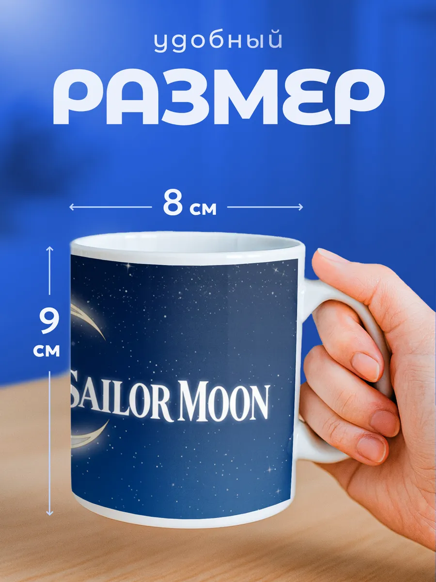 Изображение товара 2 из 6