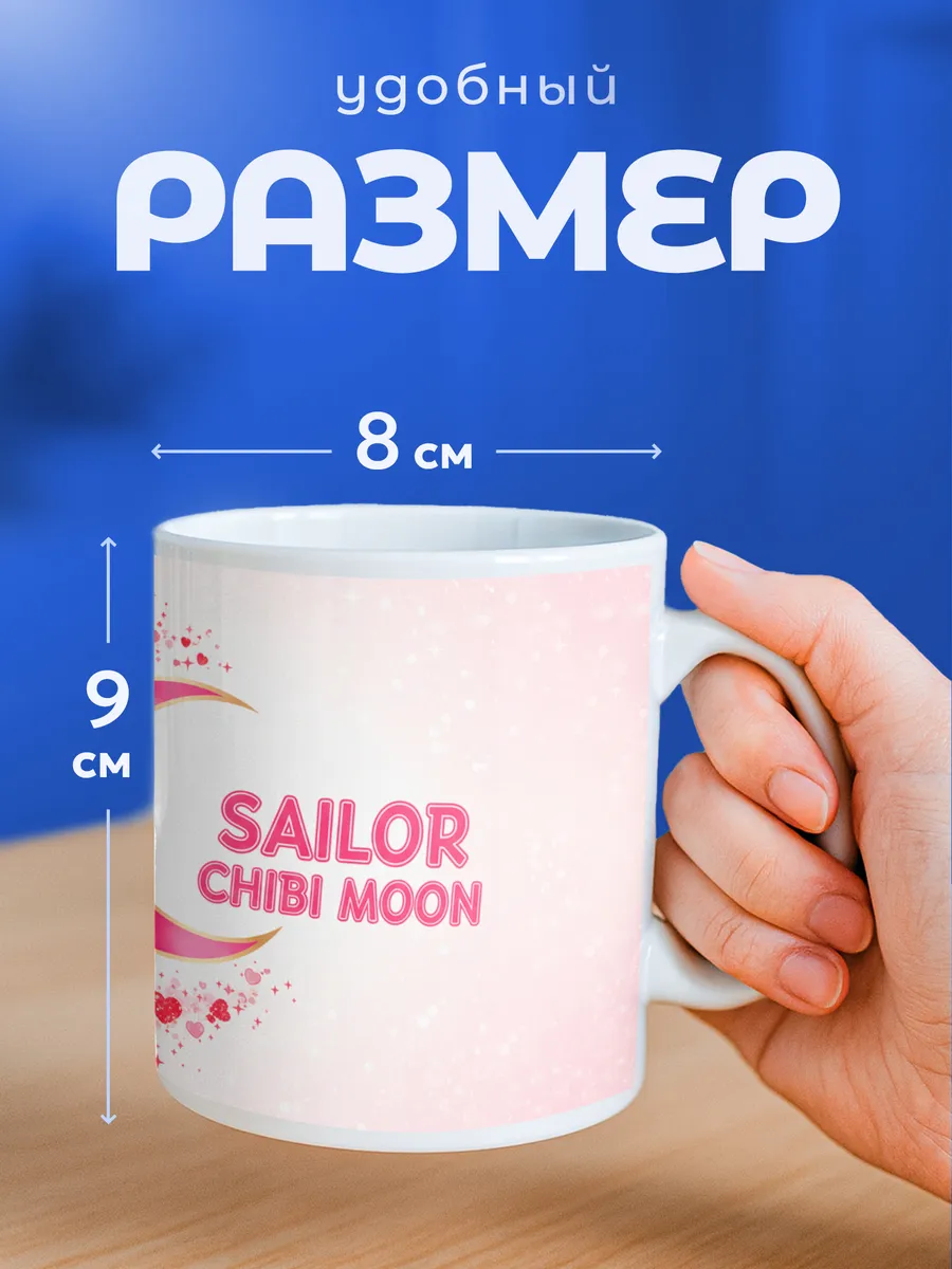 Изображение товара 2 из 6