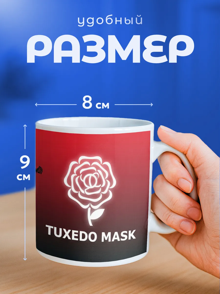Изображение товара 2 из 6