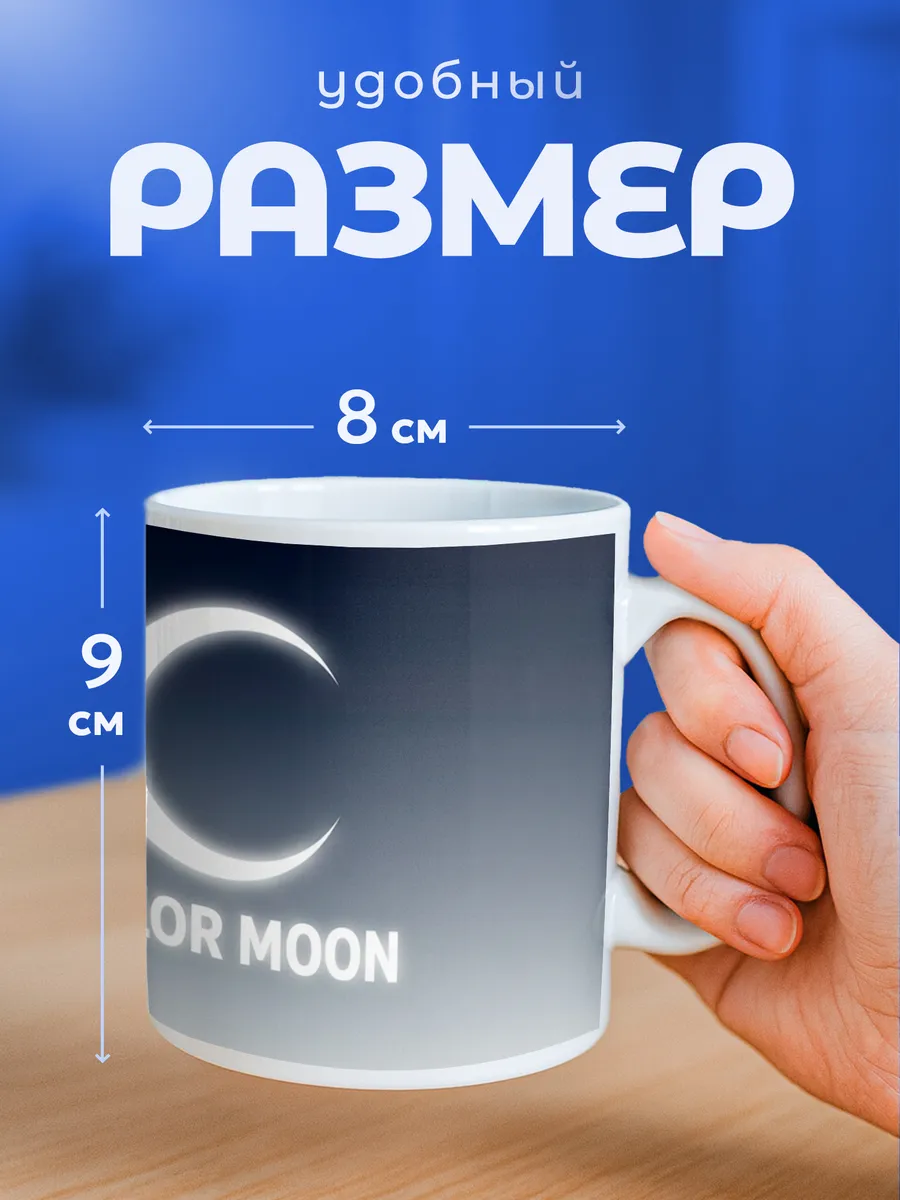 Изображение товара 2 из 6