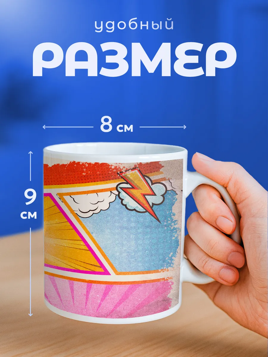 Изображение товара 2 из 6