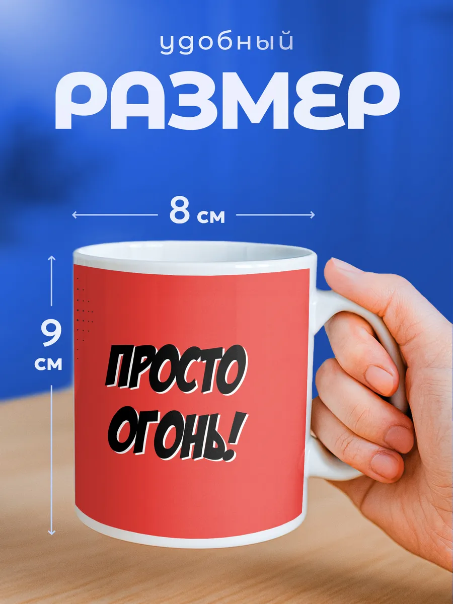 Изображение товара 2 из 6