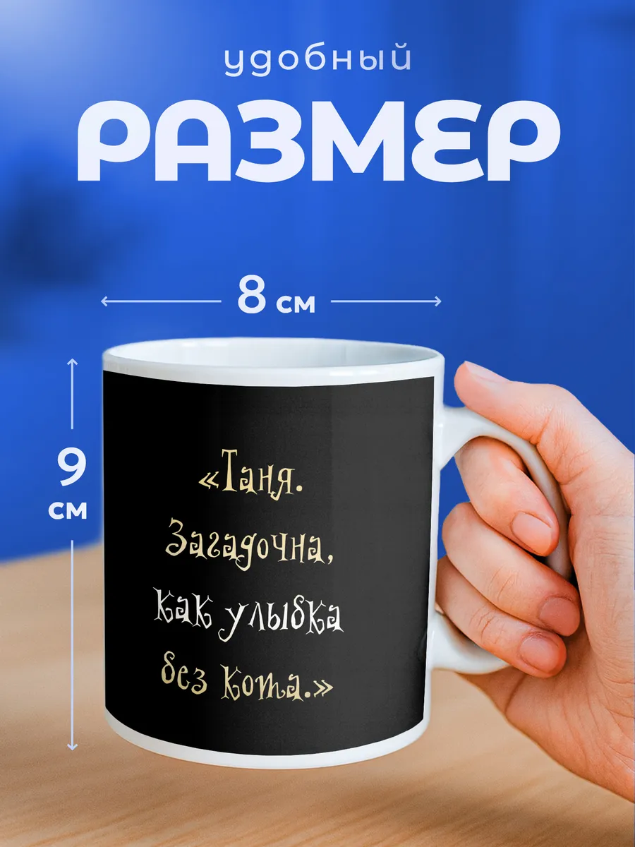 Изображение товара 2 из 6