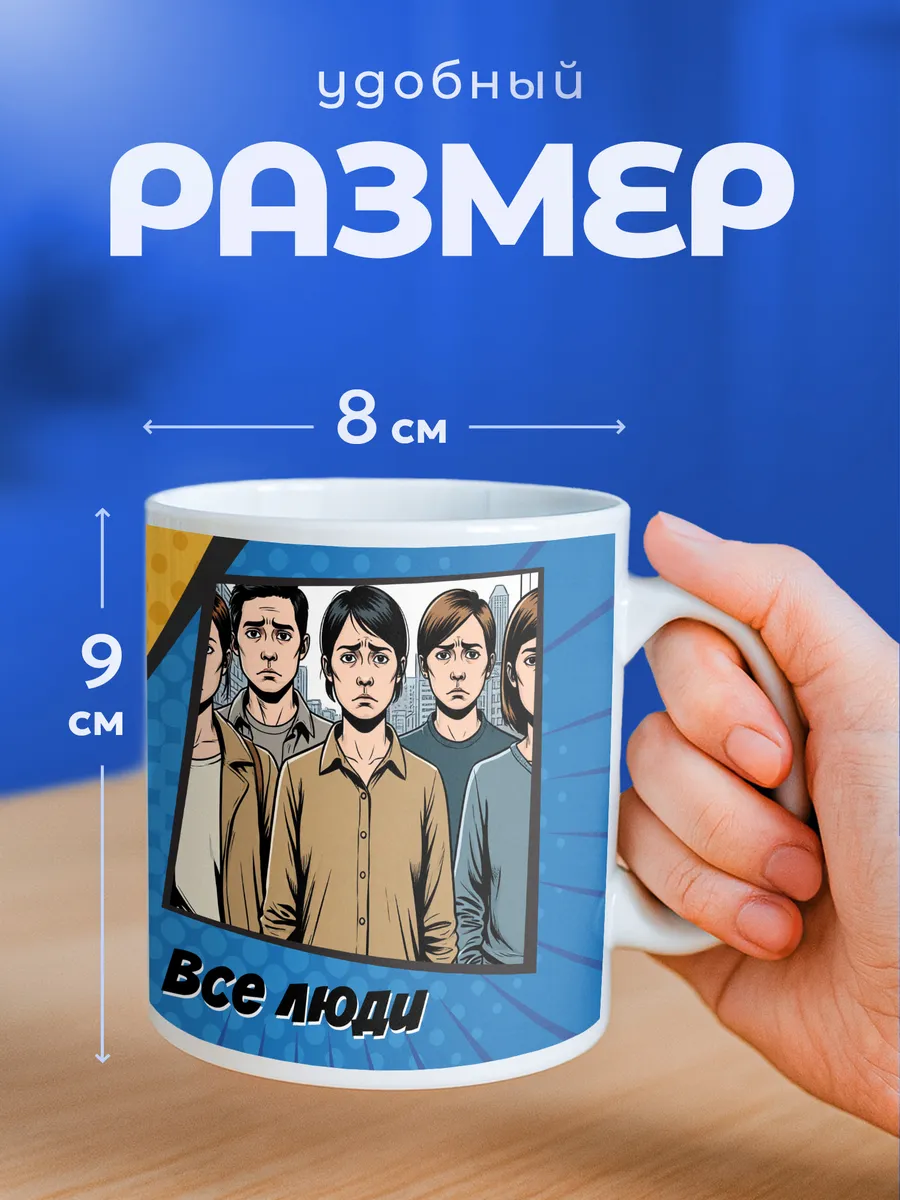 Изображение товара 2 из 6