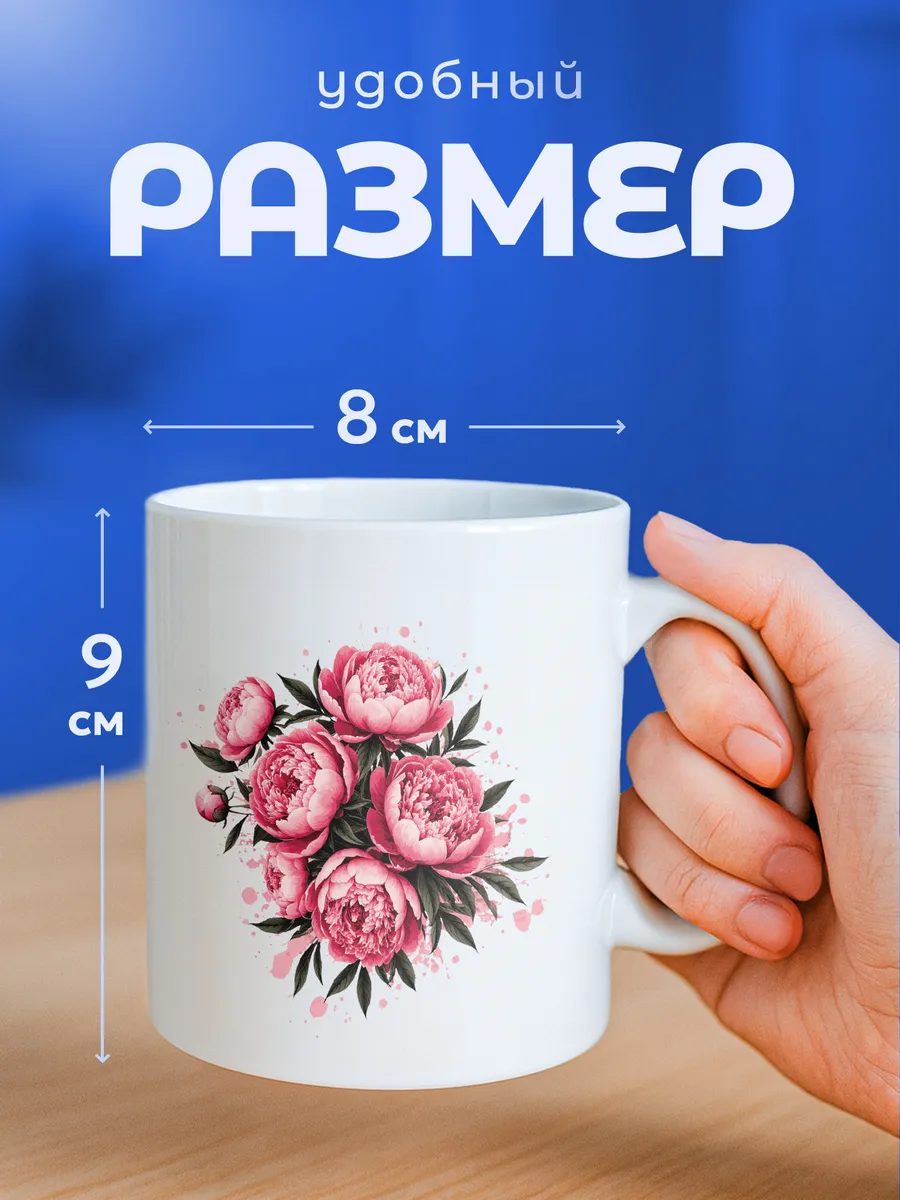 Изображение товара 2 из 6