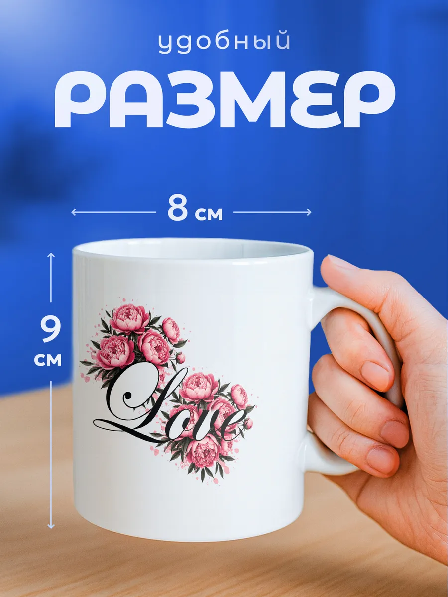 Изображение товара 2 из 6