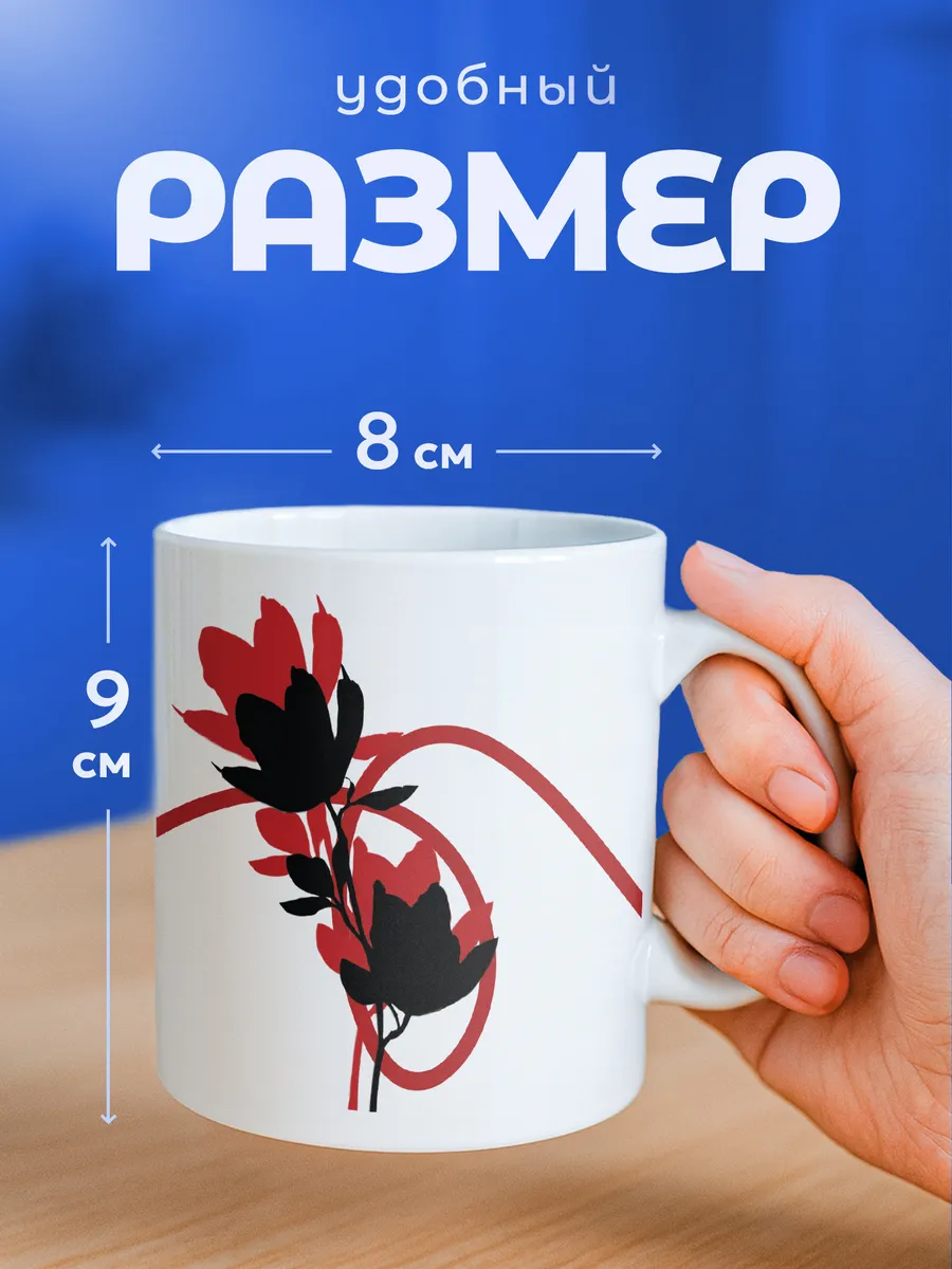 Изображение товара 2 из 6