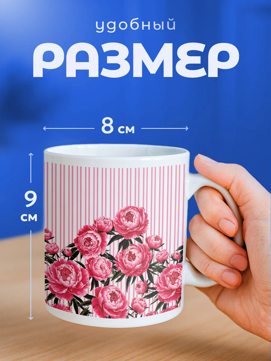 Изображение товара 2 из 6