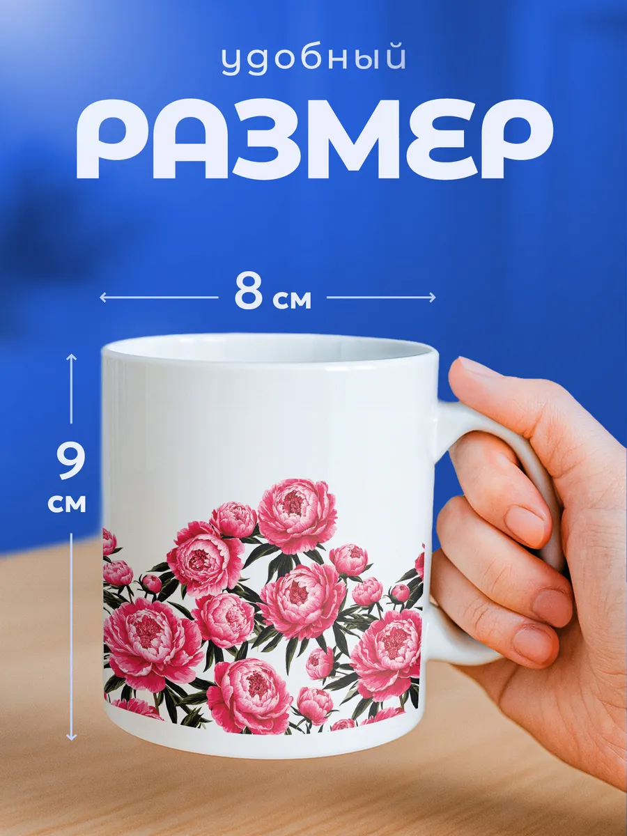 Изображение товара 2 из 6