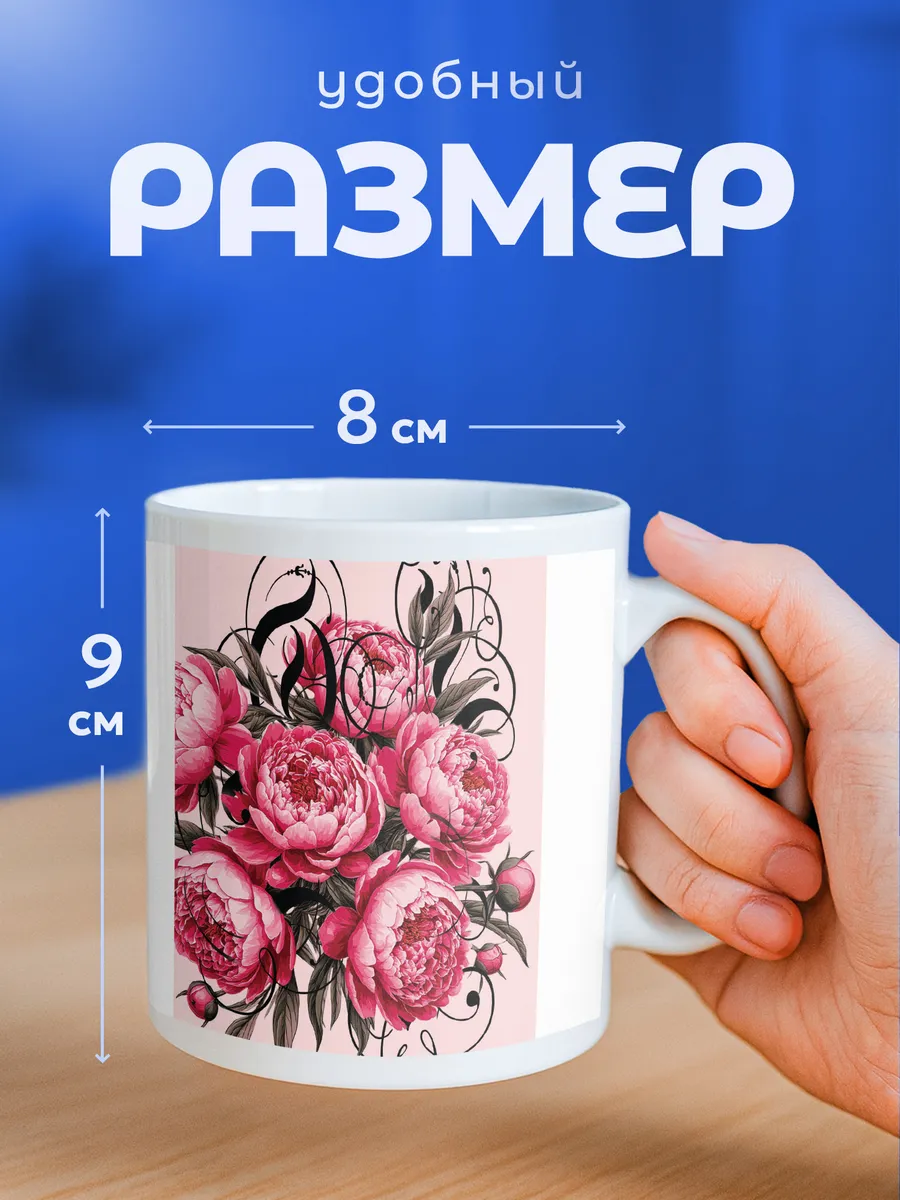 Изображение товара 2 из 6