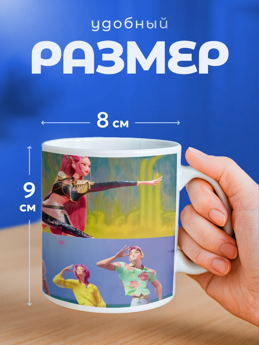Изображение товара 2 из 6