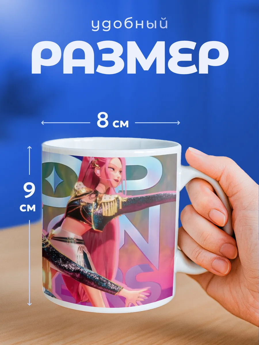 Изображение товара 2 из 6
