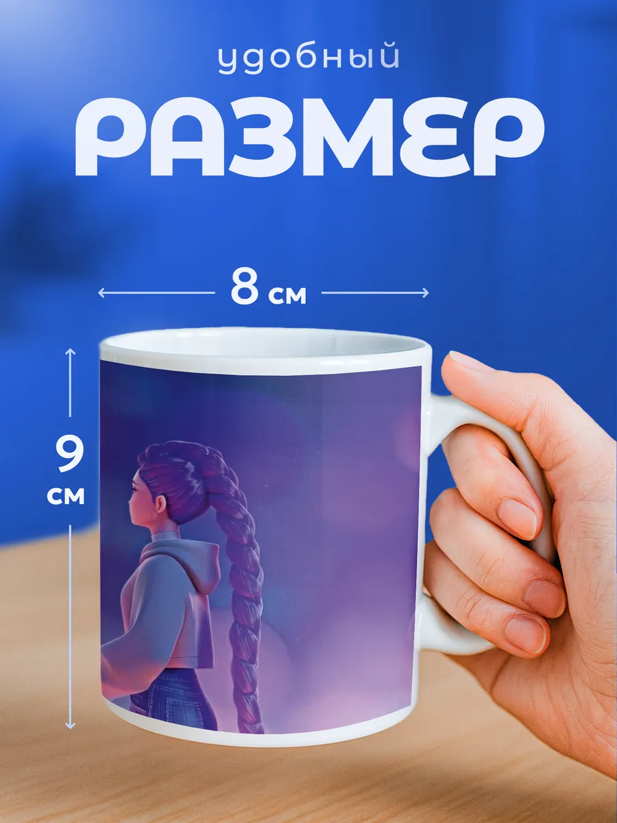 Изображение товара 2 из 6