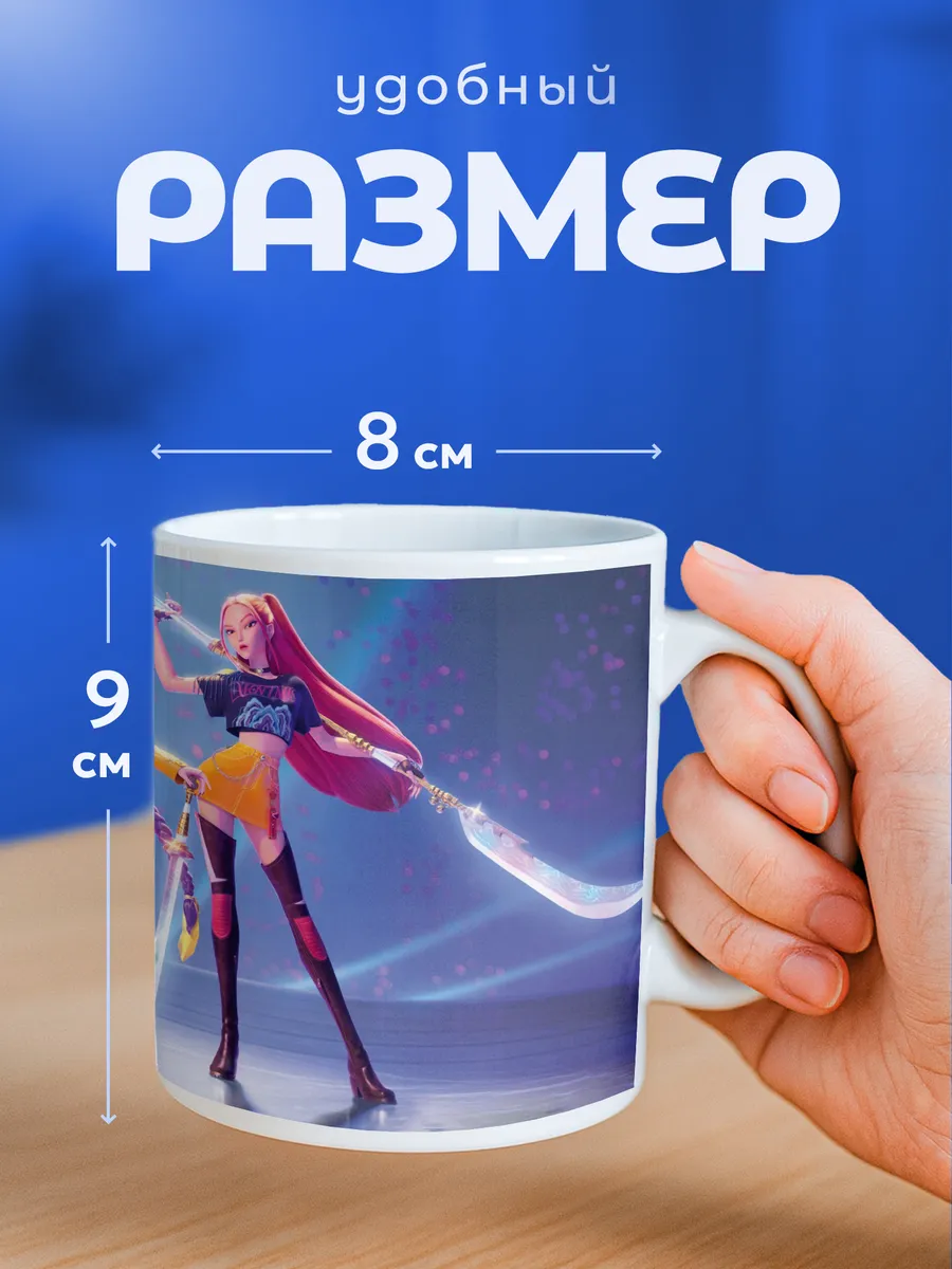 Изображение товара 2 из 6