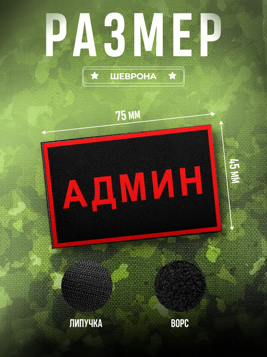 Изображение товара 2 из 4