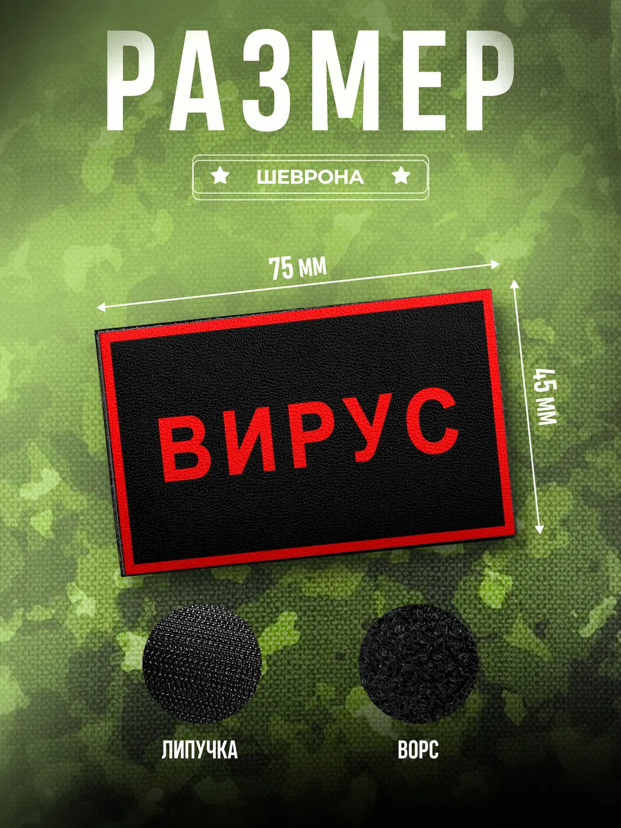 Изображение товара 2 из 4
