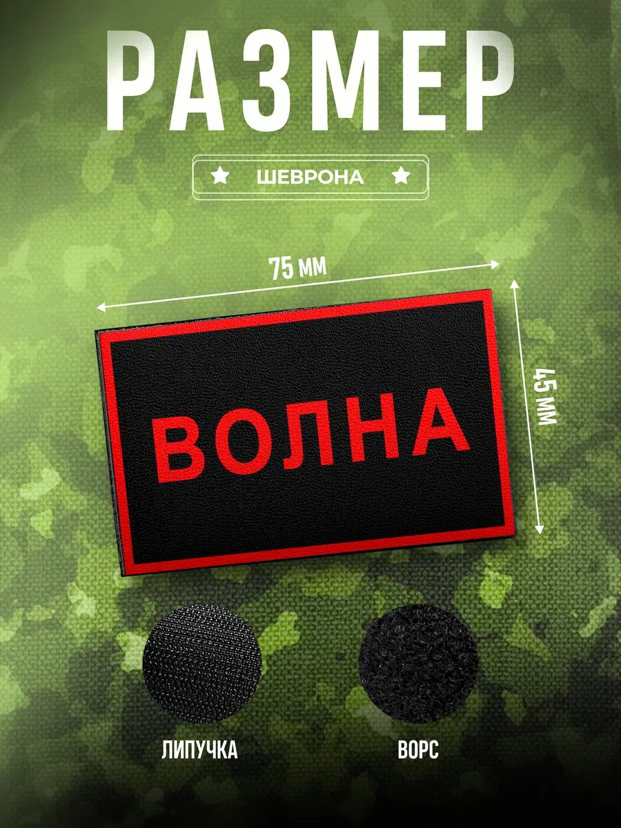 Изображение товара 2 из 4